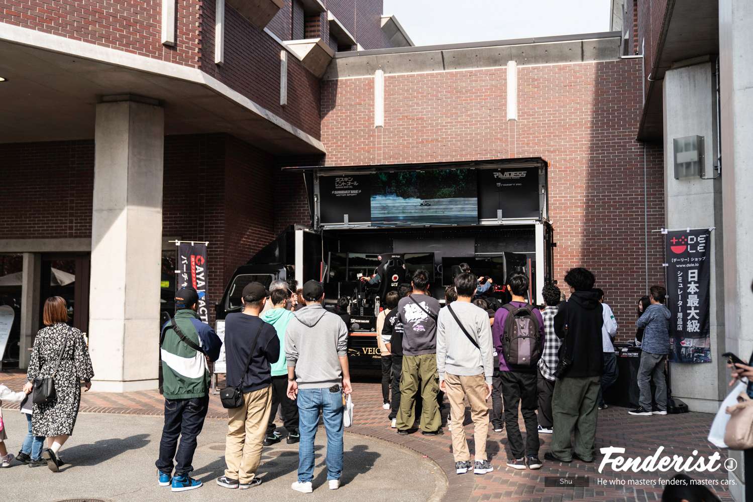 FENDERIST JAPAN spin-off event “FIXWELL” report. Cars and motorcycles on display.