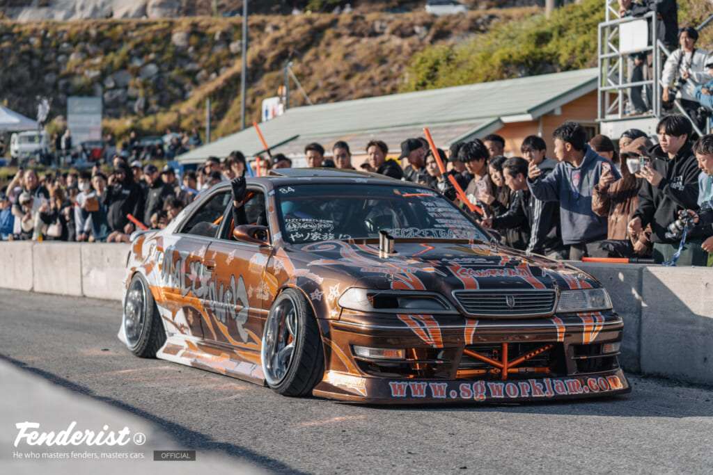 doridore, fenderist m report1