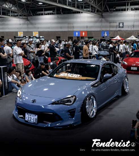 Exit show of Fenderist