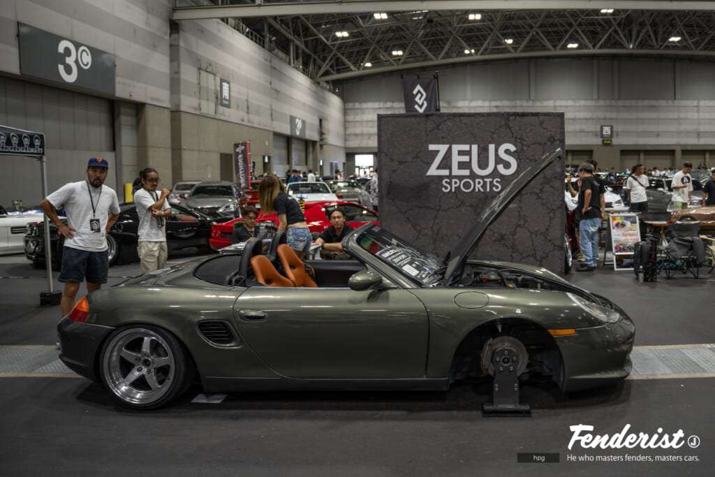 Fenderist 2025