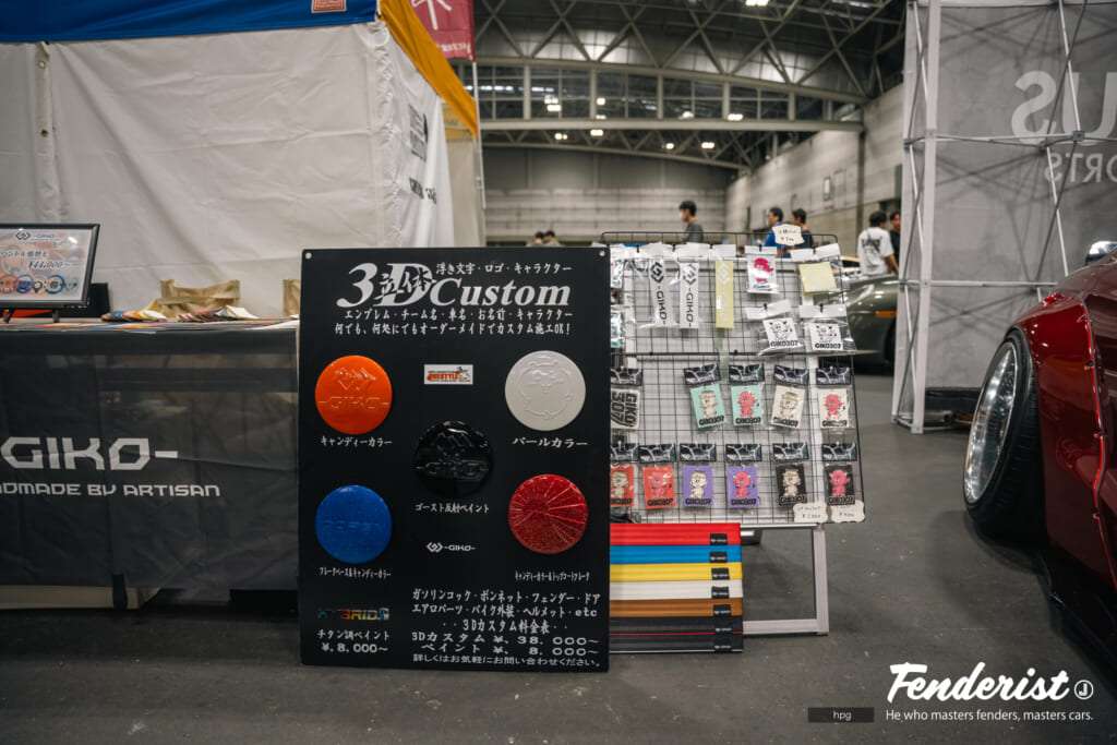 FENDERIST Japan Auto Show