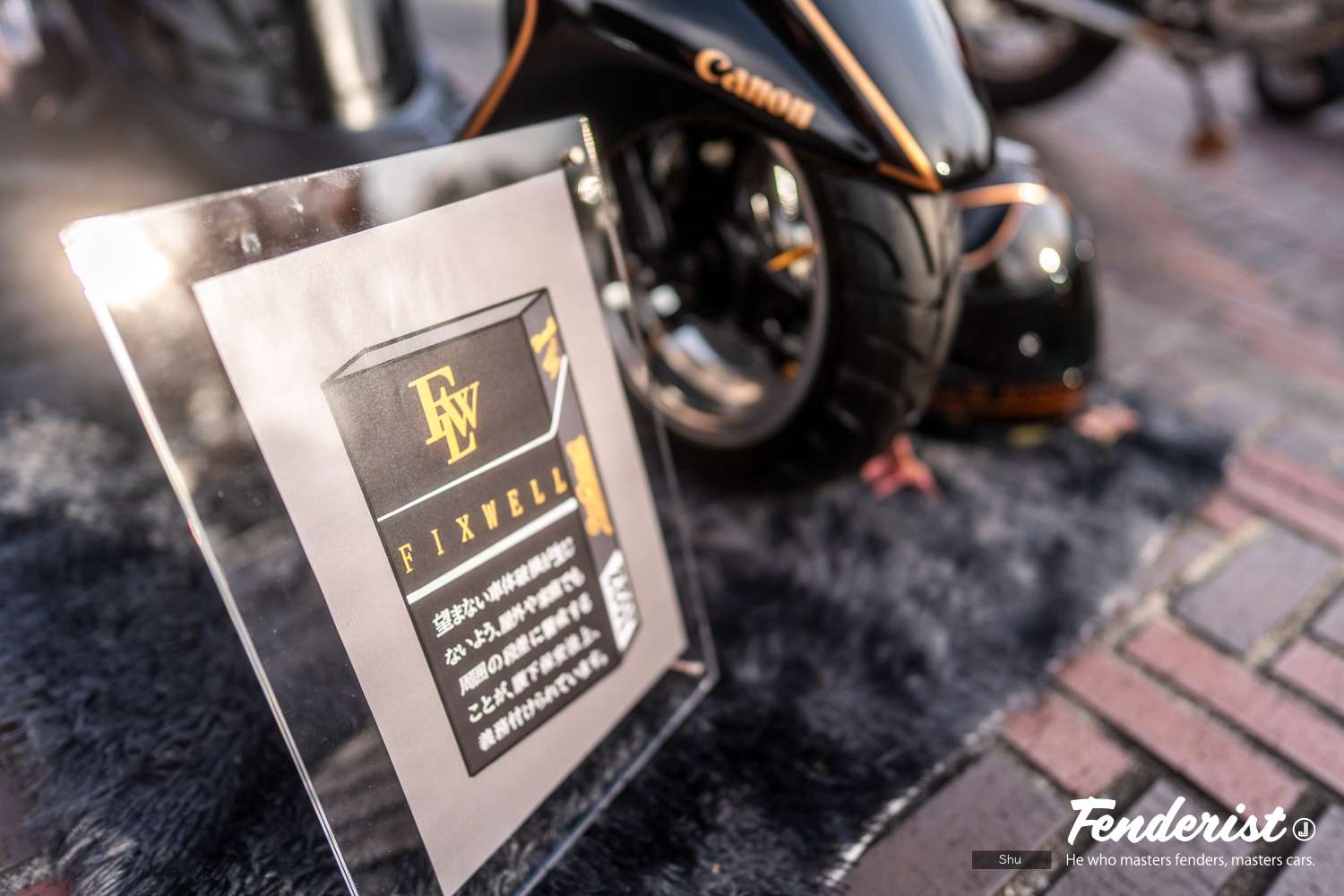 Award-Winning Vehicles. A car show that focuses on fitment. Fixwell 2025