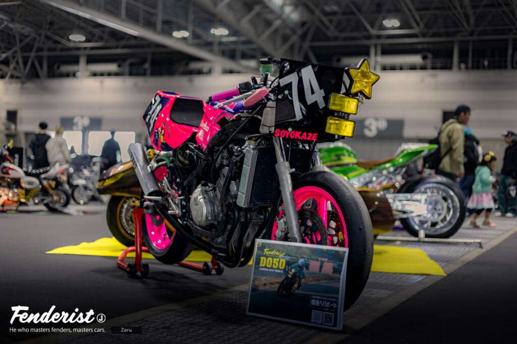 Japan Custom Bike - Fenderist 2026 at Portmesse Nagoya